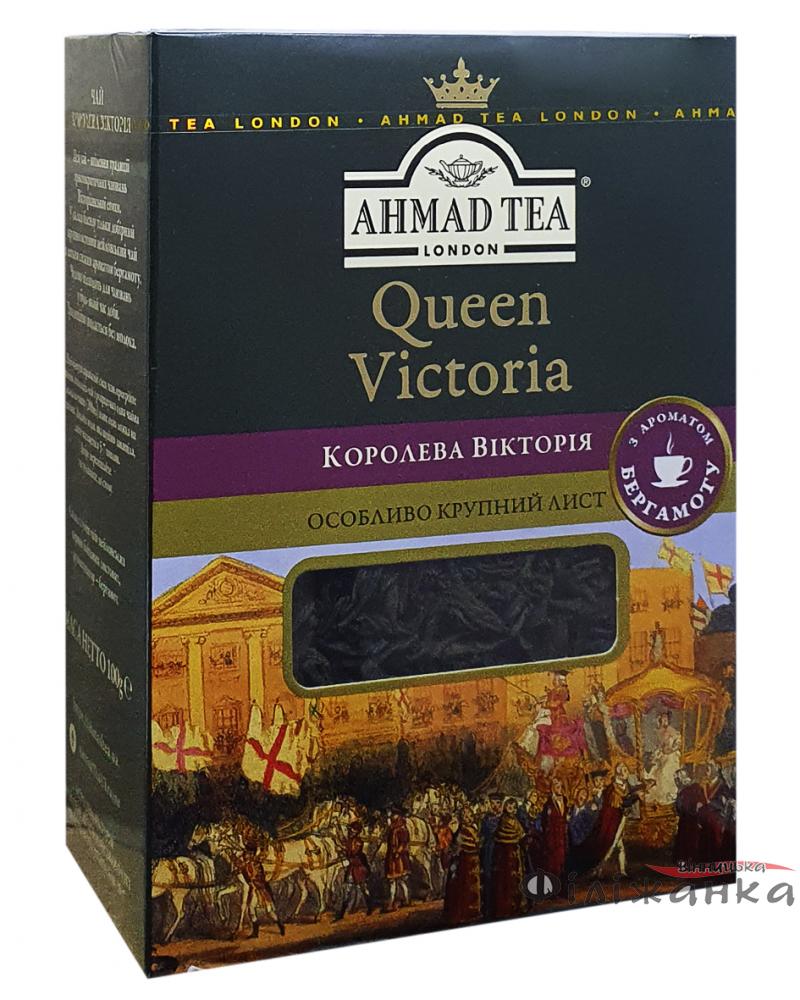 Чай Ahmad Королева Виктория черный 100 г (52137)