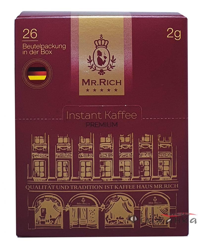 Кава Mr.Rich Instant Kaffee Premium розчинна в стиках 26х2г (54363)