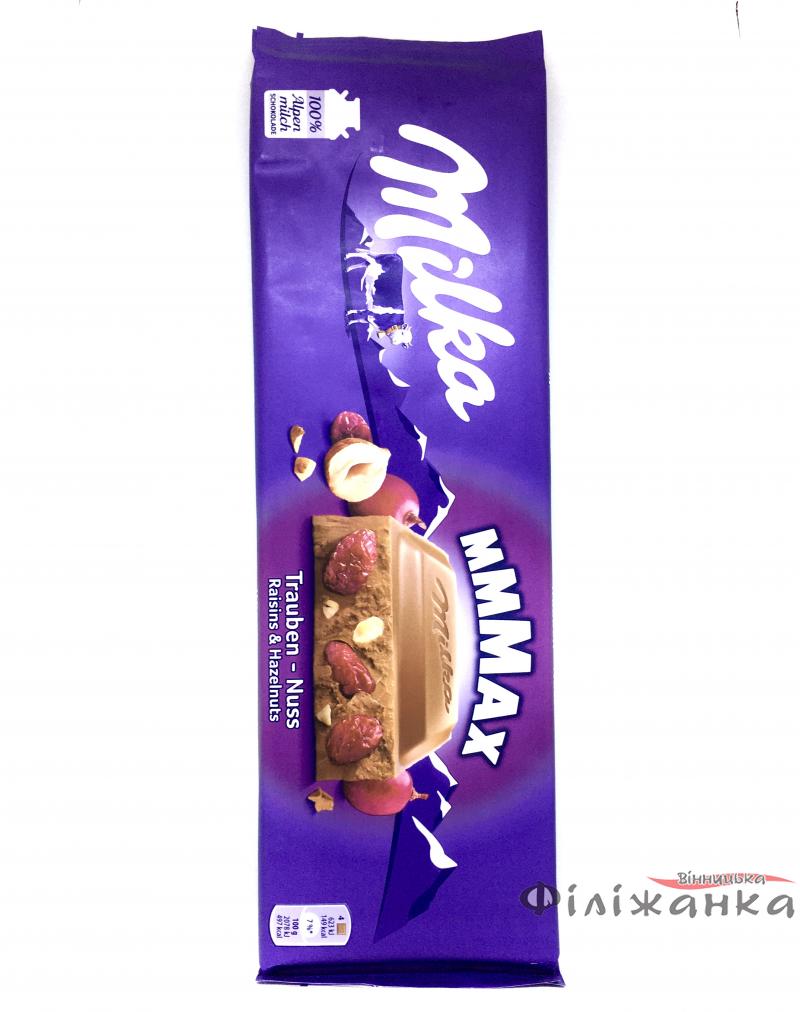 Шоколад Milka mmMax Raisins&Hazelnuts 270 г (55405)