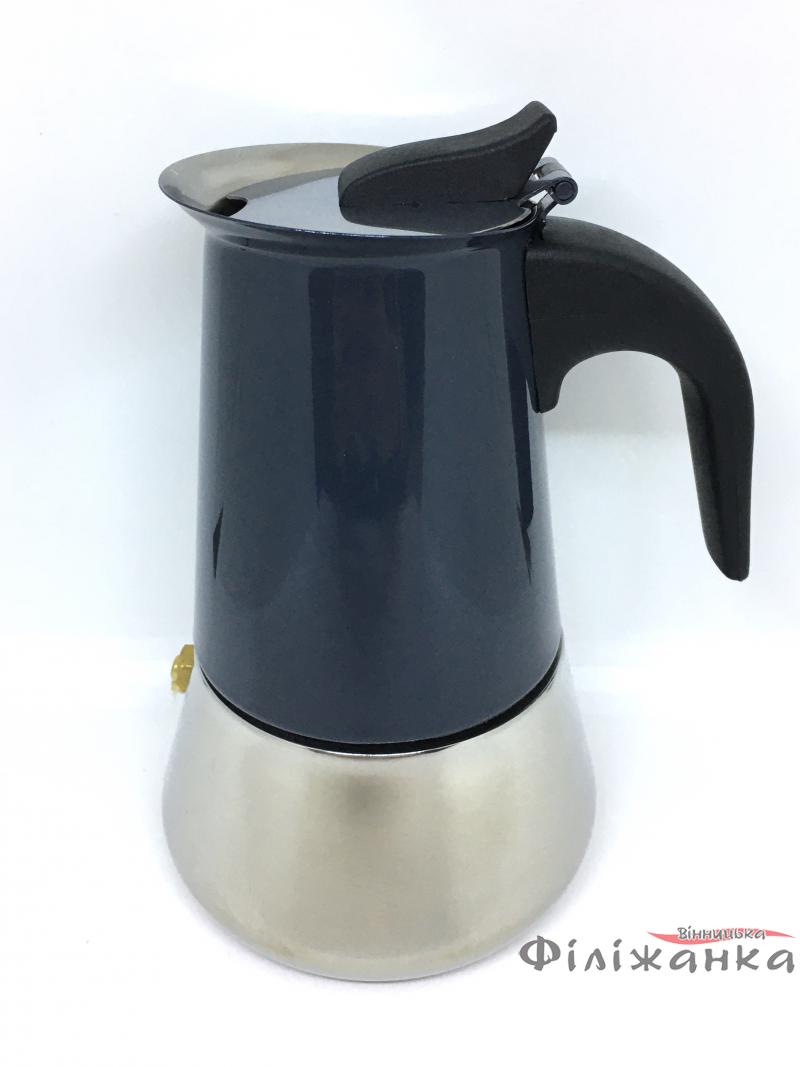 Гейзерная кофеварка Espresso Maker "Grey" 2 чашки (55491)