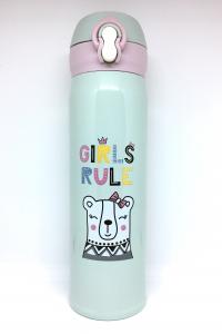 Термо-кружка 350 мл (53831)