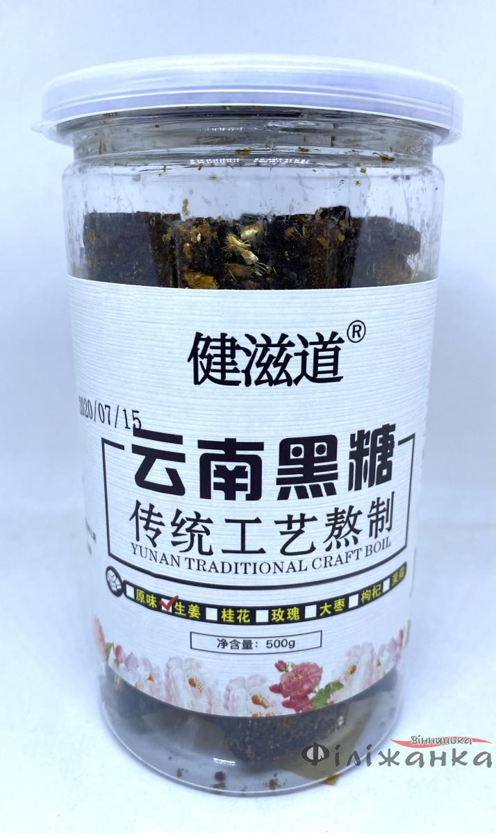 Чай Фуань-Ча фруктовый (имбирь) 500г (55774)