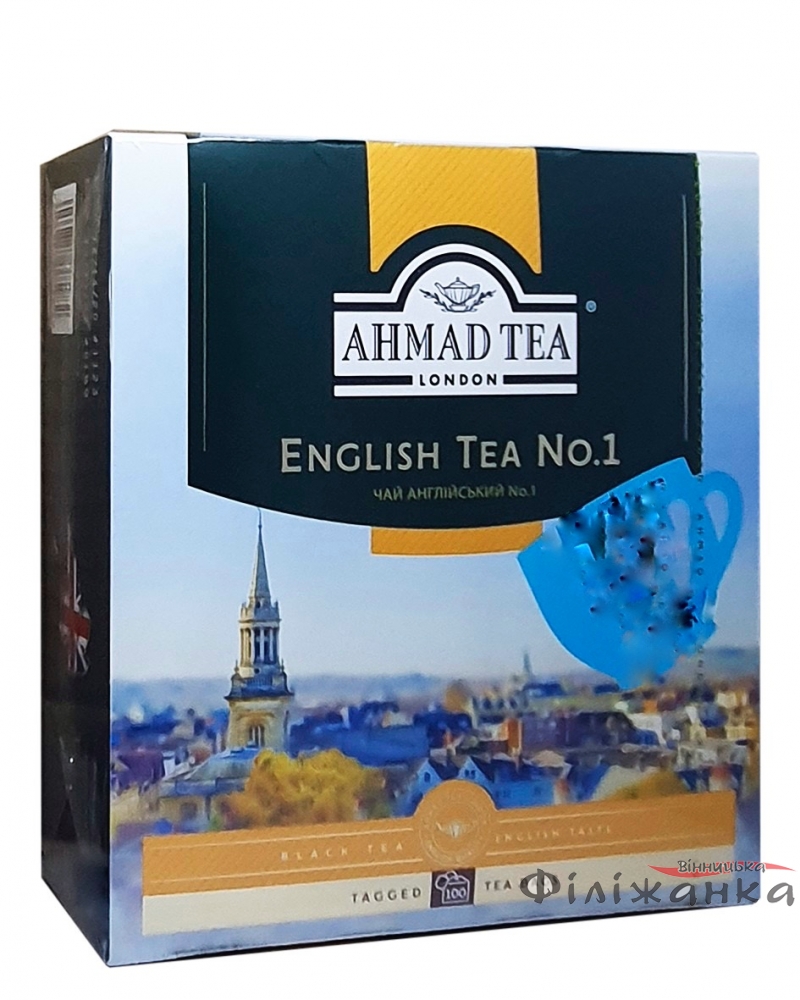Чай Ahmad English Tea №1 чорний в пакетиках 100 шт х 2 г (926)