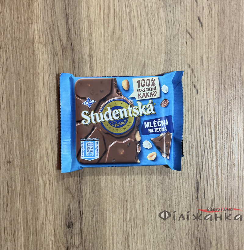 Шоколад Studentska Mlecna Молочный с арахисом изюмом и желе 90 г (57941)