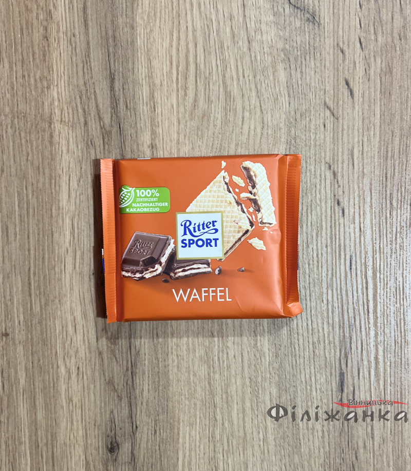 Шоколад Ritter Sport Waffel молочний 100 г (57940)
