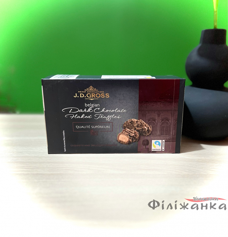 Цукерки J.D Gross Бельгійський трюфель в чорному шоколаді 200 г (57984)