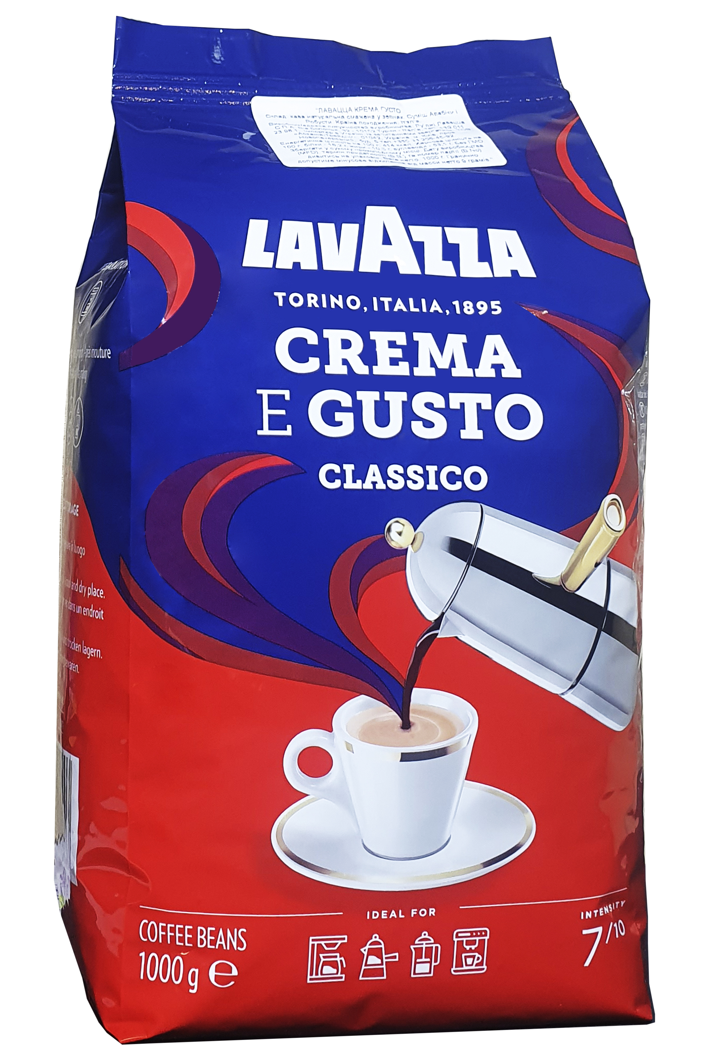 Lavazza crema отзывы. Кофе Lavazza crema e gusto Classico. Lavazza crema e gusto Classico, вакуумная. Филижанка кавы. Кофе молотый Lavazza crema e gusto БЖУ.