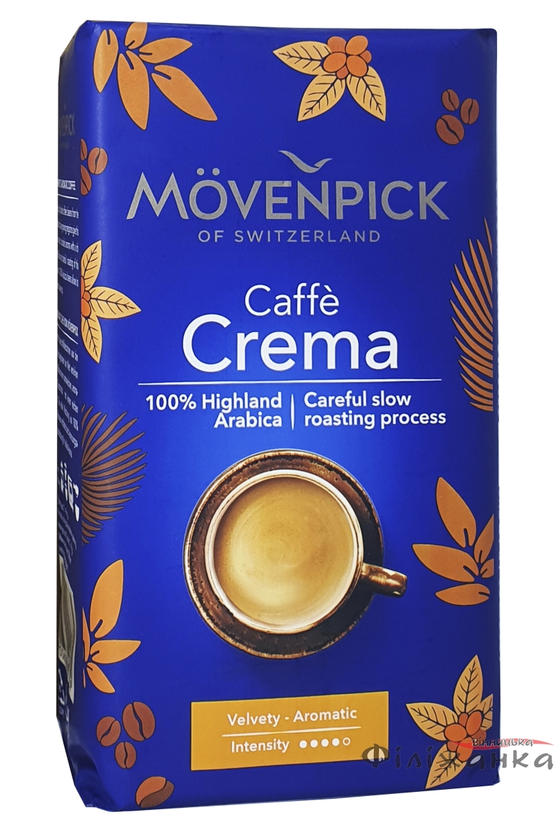 Кава Movenpick Caffe Crema мелена 500 г J.J.Darboven (53469)