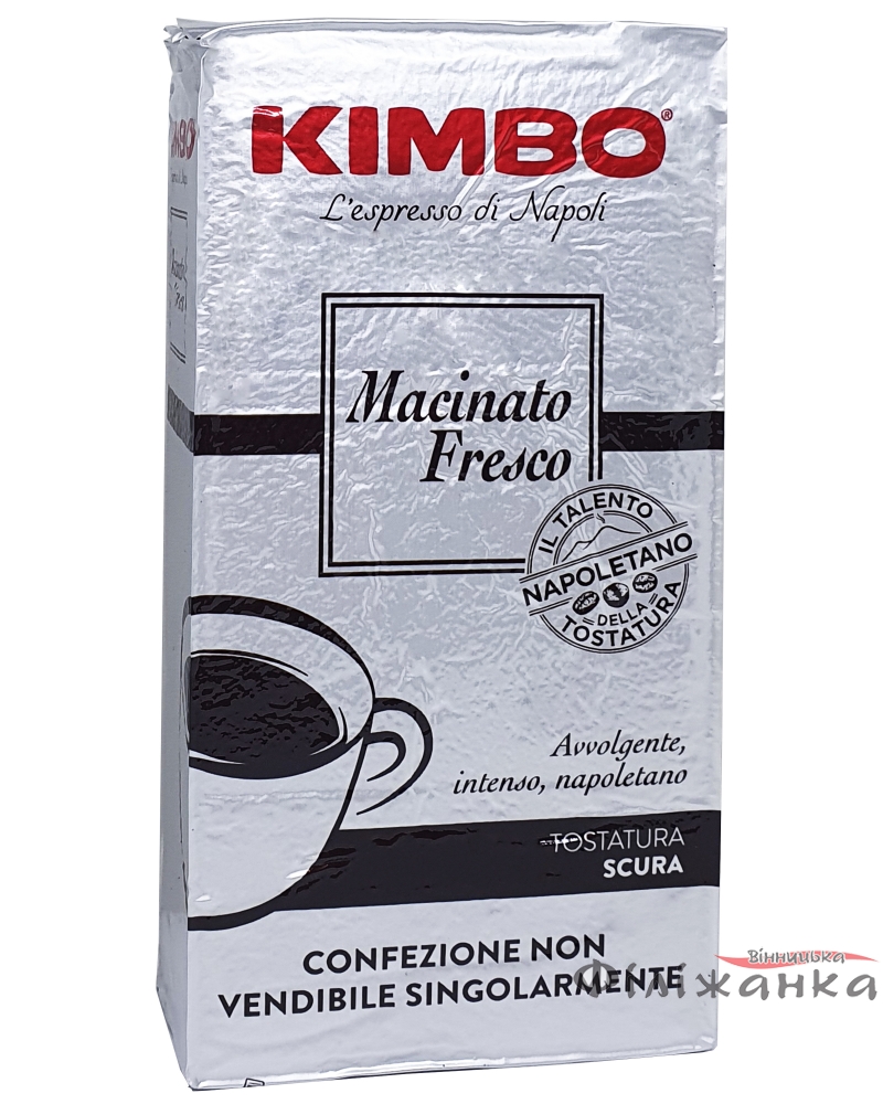Кава Kimbo Macinato Fresco мелена 250 г (53)