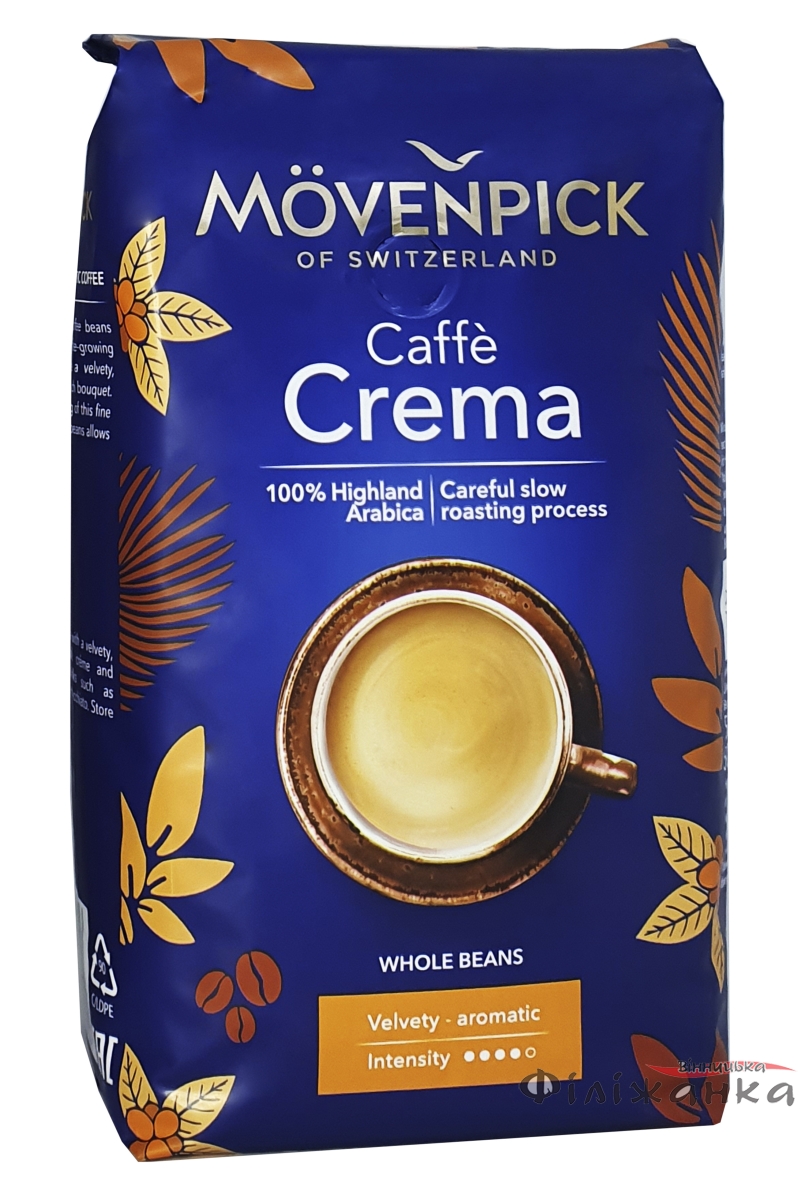 Кава Movenpick Caffe Crema в зернах 500 г J.J.Darboven (88)