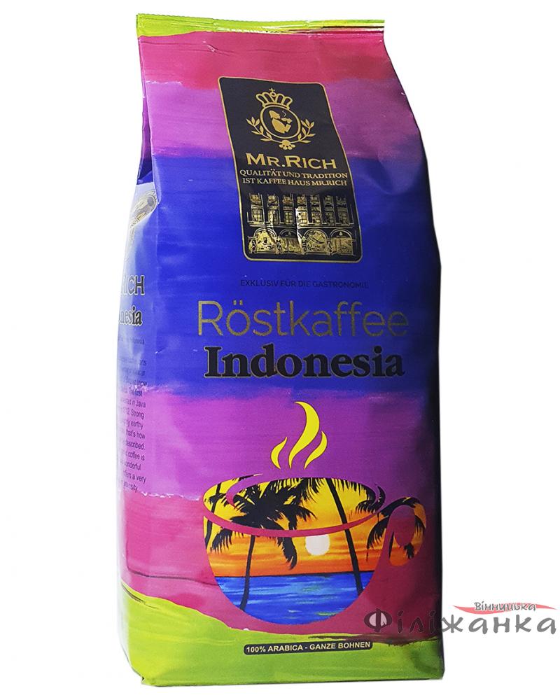 Кофе Mr.Rich Exklusiv Indonesia Kaffee зерно 500 г (53570)