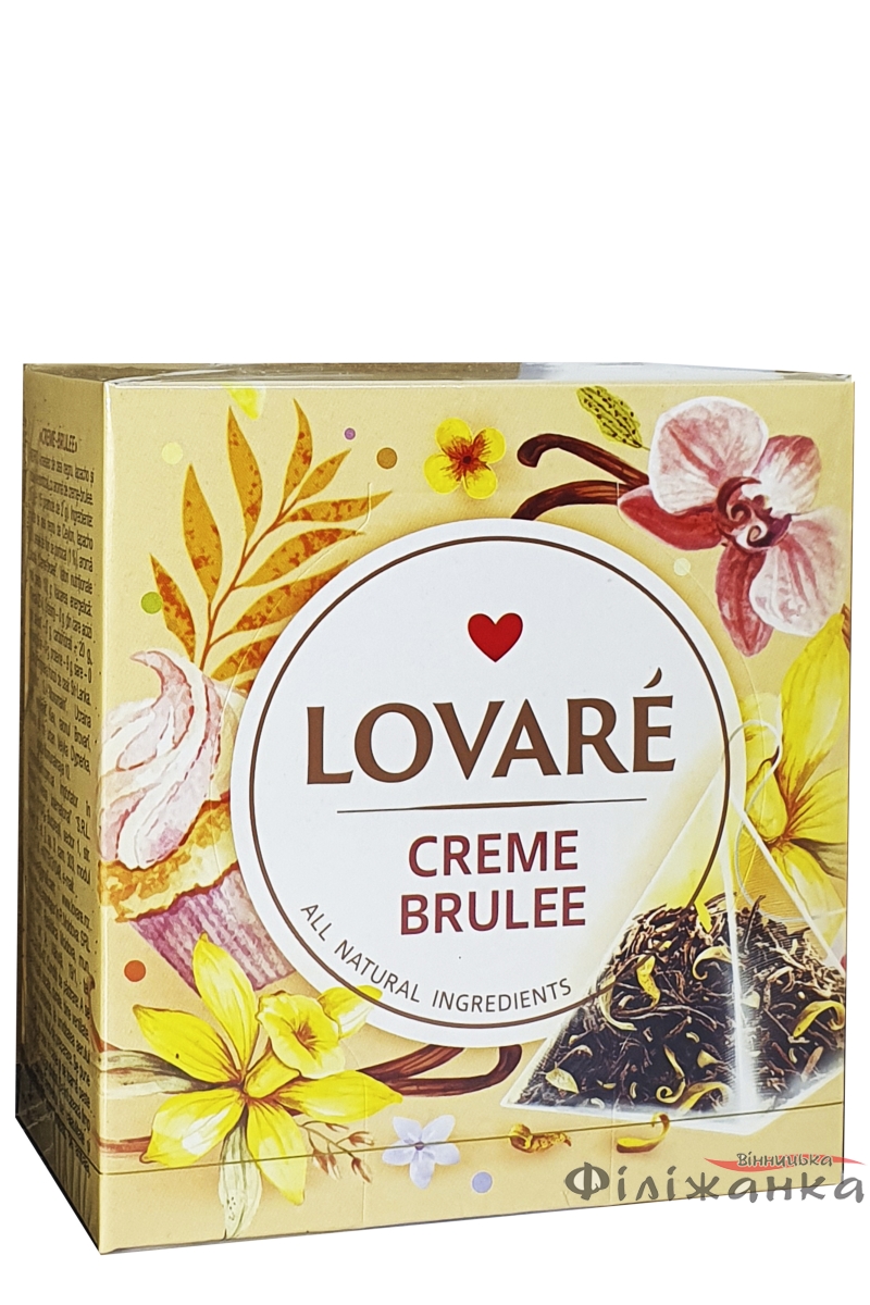 Чай Lovare Creme Brulee черный в пирамидках 15 шт х 2 г (54717)