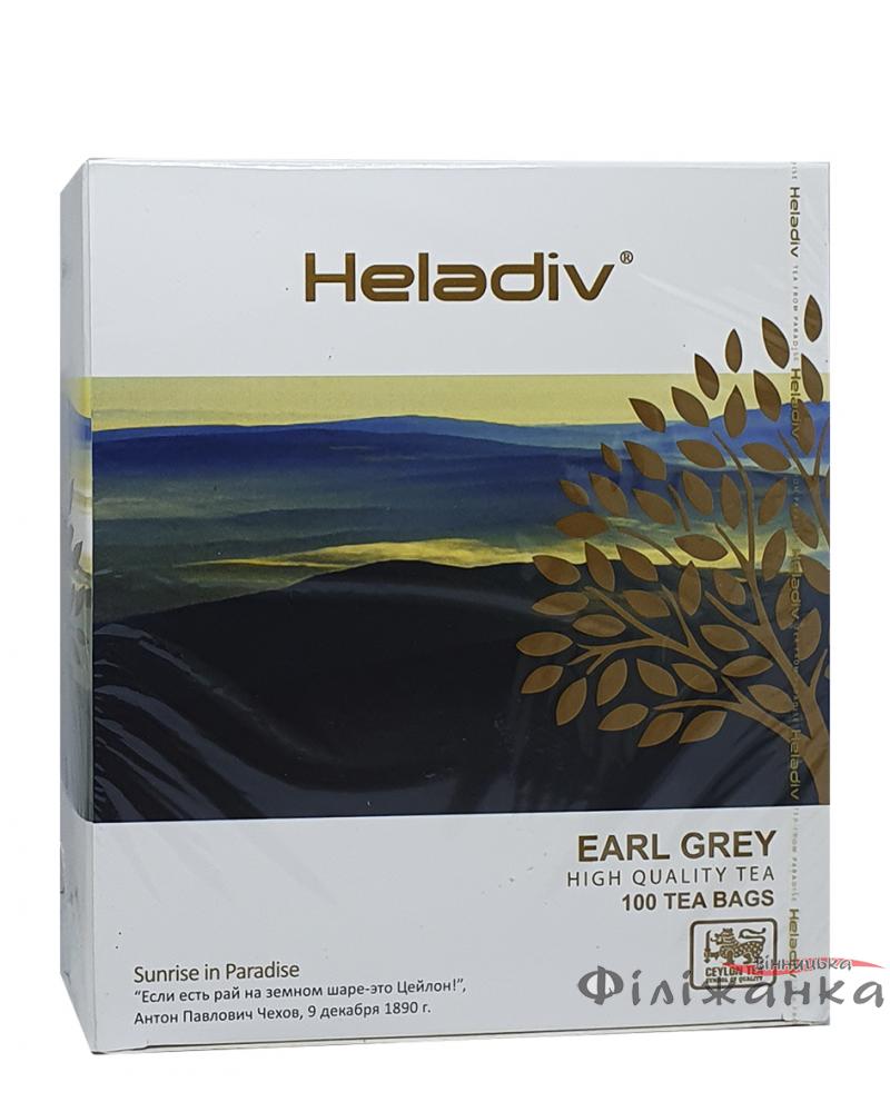 Чай черный с бергамотом в пакетиках Heladiv Earl Grey 100 шт х 2 г (53206)