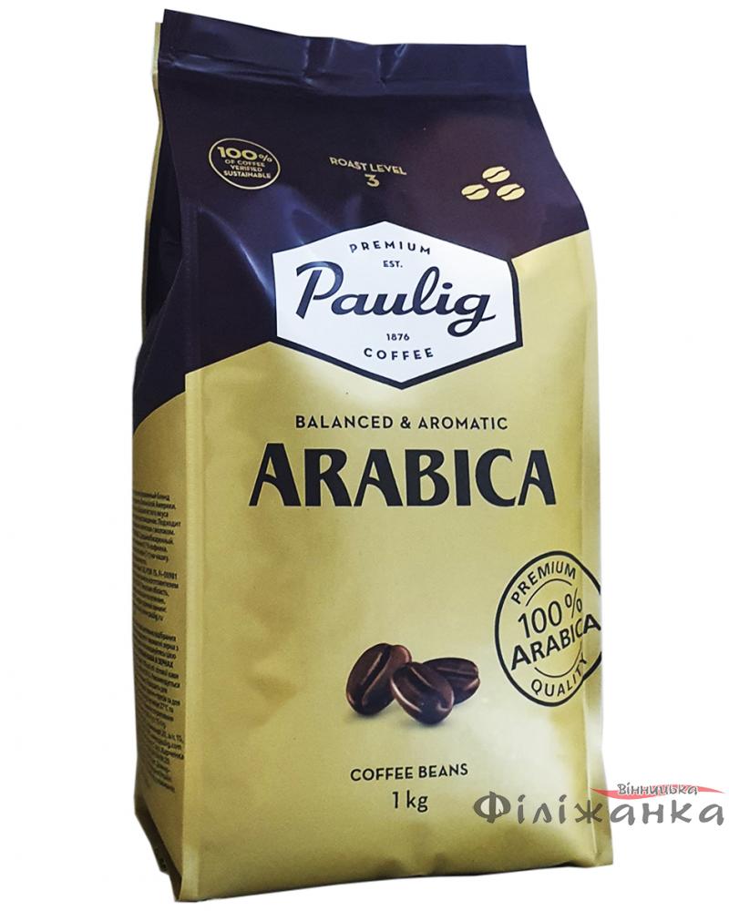 Кофе Paulig Arabica зерно 1 кг (54535)