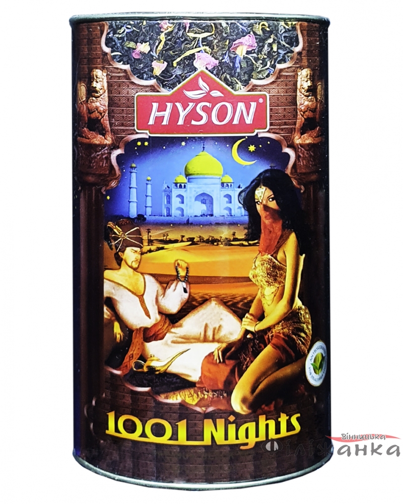Чай Hyson черный с зеленым с ароматом дыни и лепестками цветов 1001 Night 100 г (1072)
