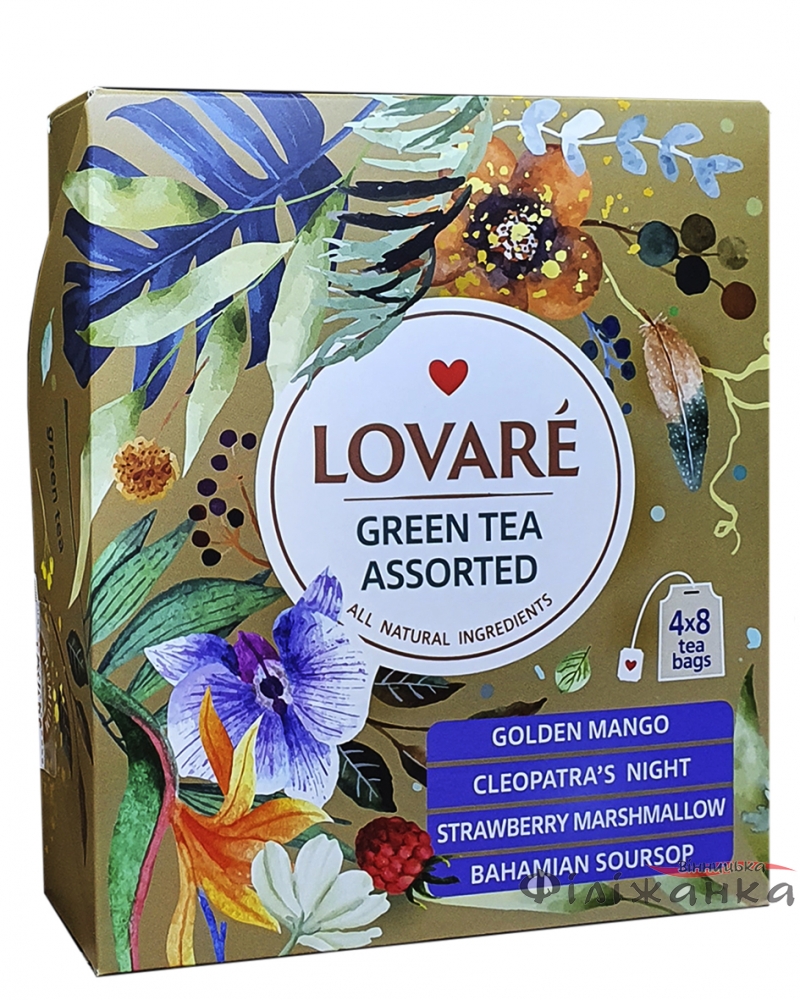 Чай Lovare Зеленое асорти 32 пак (56400)