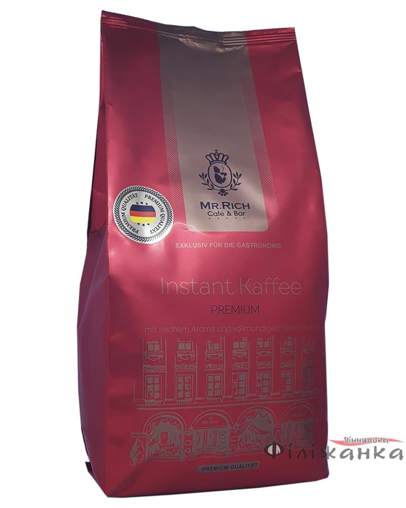 Кофе Mr.Rich Instant Kaffee Premium растворимый 500 г (52754)