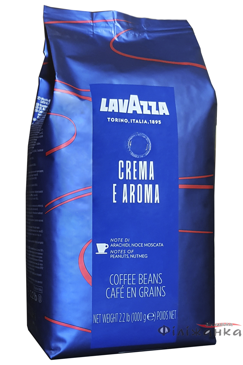 Кава Lavazza Espresso Crema e Aroma зерно 1 кг (49)