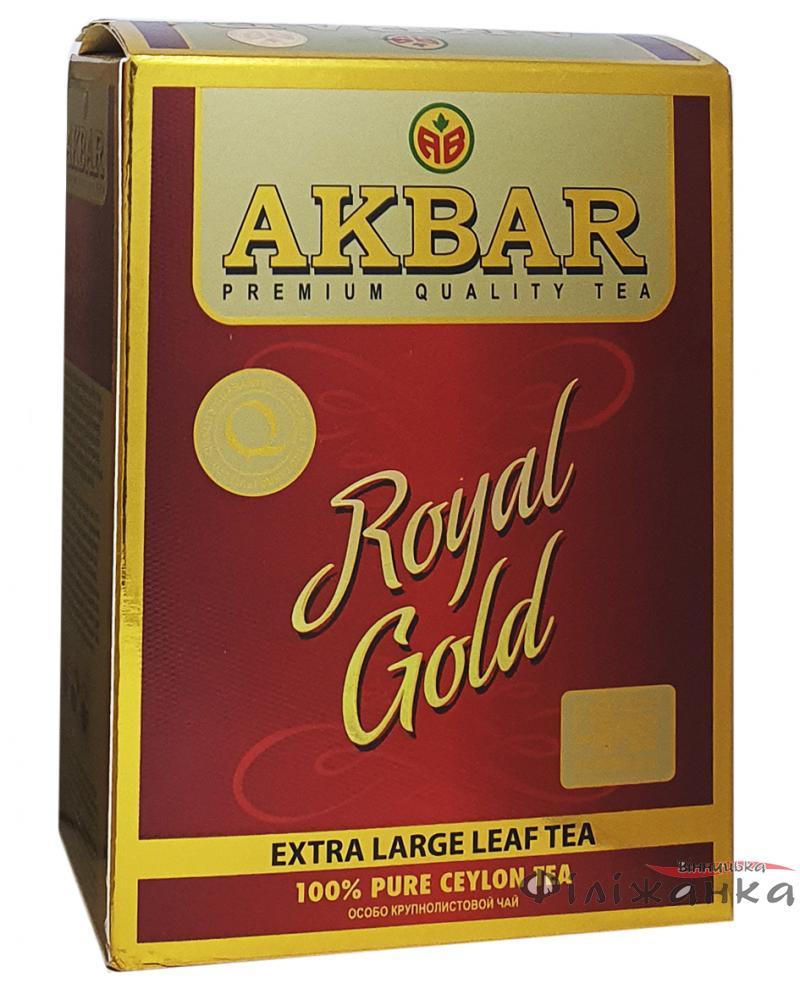 Чай Akbar Royal Gold чорний 80 г (949)