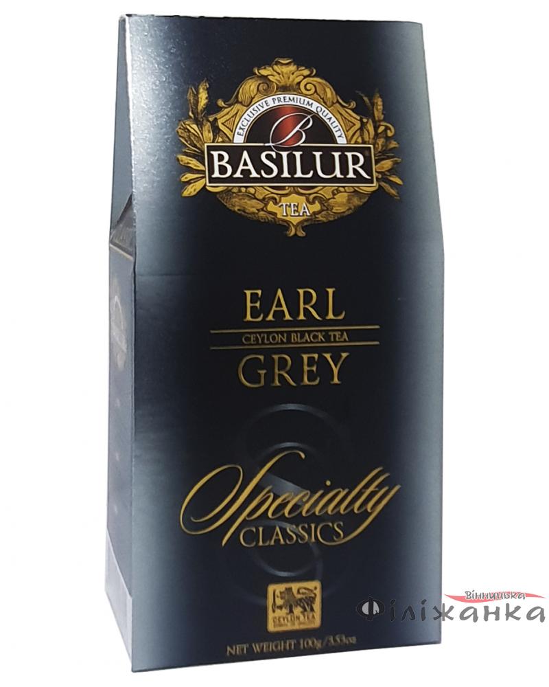 Чай Basilur чорний Earl Gray з бергамотом 100 г (54897)