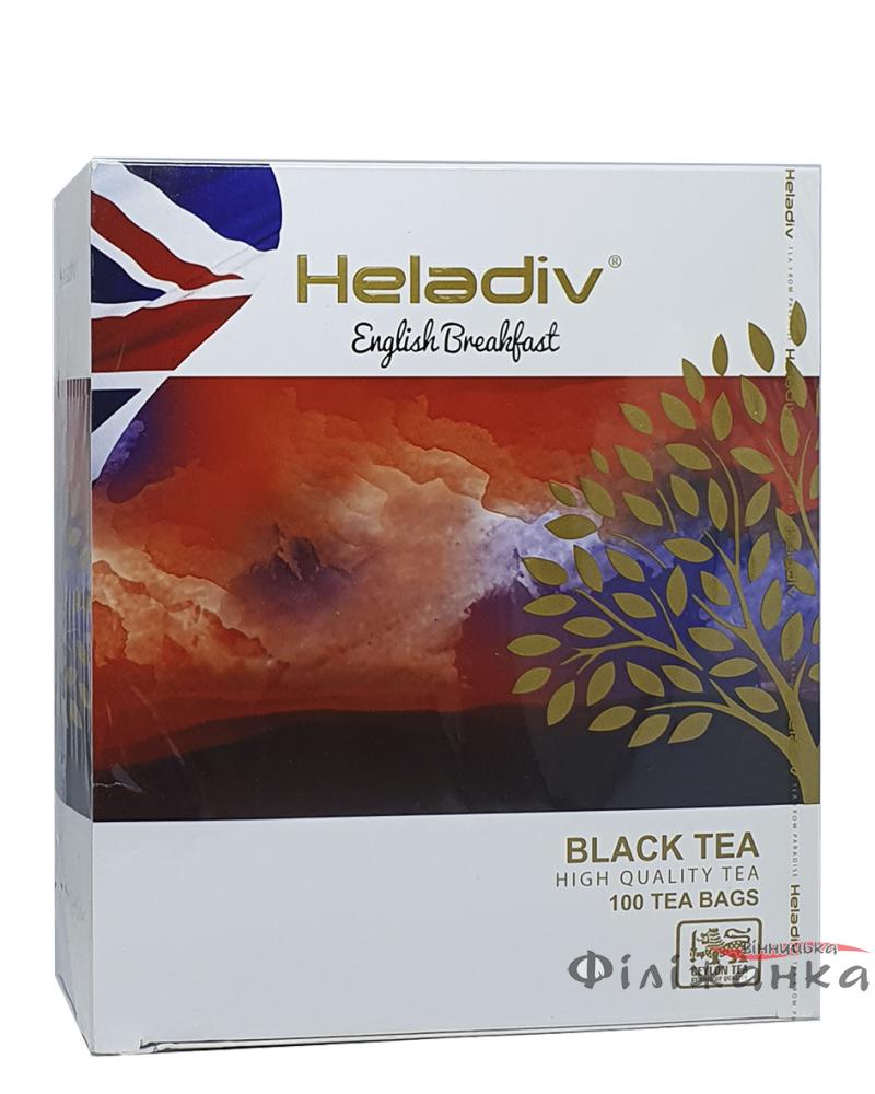 Чай чорний в пакетиках Heladiv English Breakfast 100 шт х 2 г (1658)