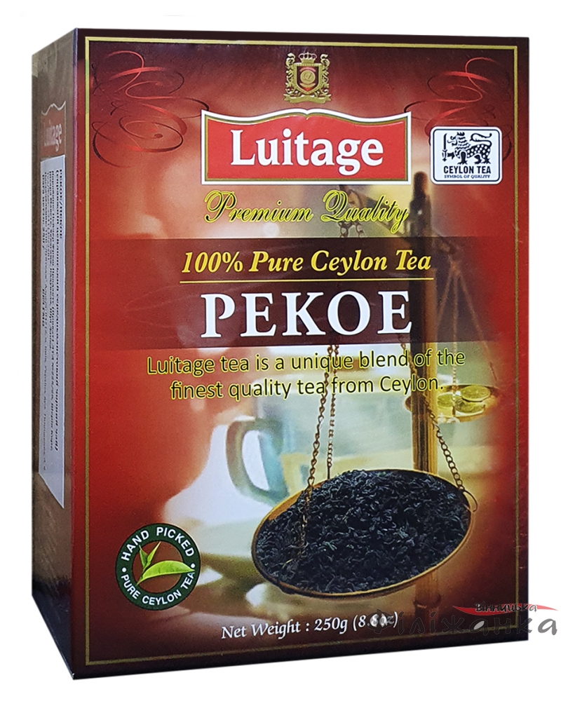 Чай Luitage Pekoe черный 250 г (53089)