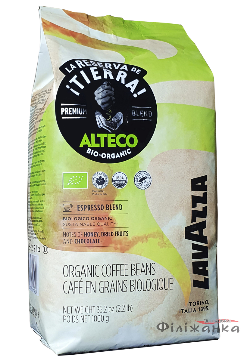 Кофе Lavazza Tierra Alteco la Reserva de bio-organic зерно 1 кг (57297)