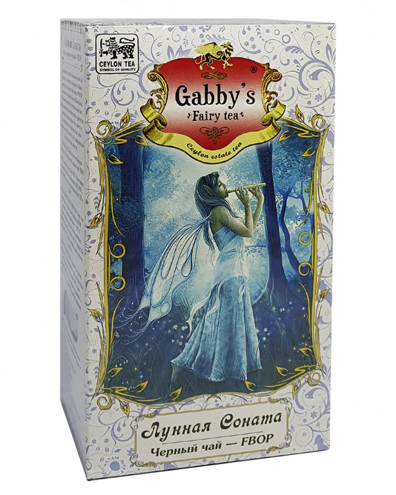 Чай Gabby's Місячна Соната чорний FBOP 100 г (824)