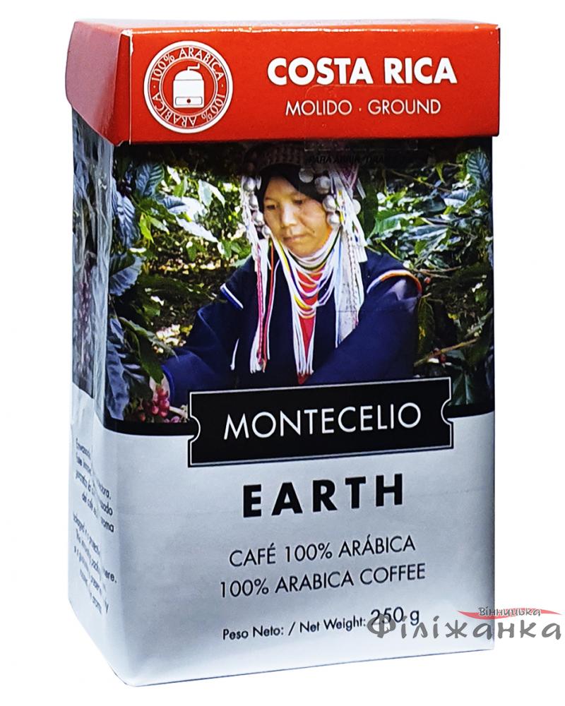 Кава Montecelio Costa Rica мелена 250 г (52182)