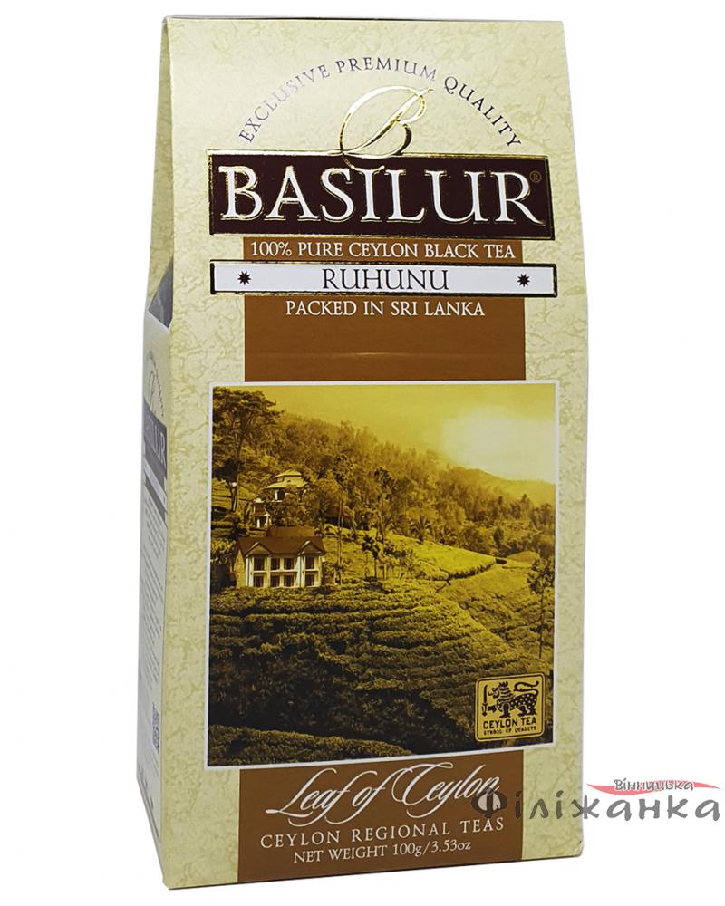 Чай Basilur черный цейлонский Ruhunu 100 г (54900)