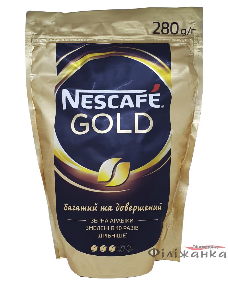 Кава Nescafe Gold розчинна з додаванням меленої 280 г (52685)