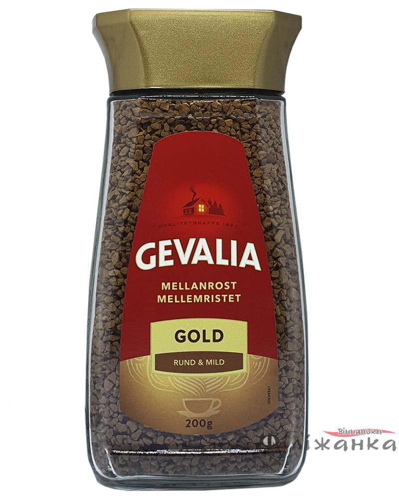 Кава розчинна Gevalia Gold 200 г в скляній банці (54612)