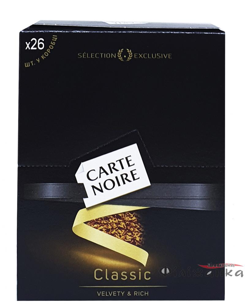 Кофе Carte Noire Classic растворимый в стиках 26х2г (427)