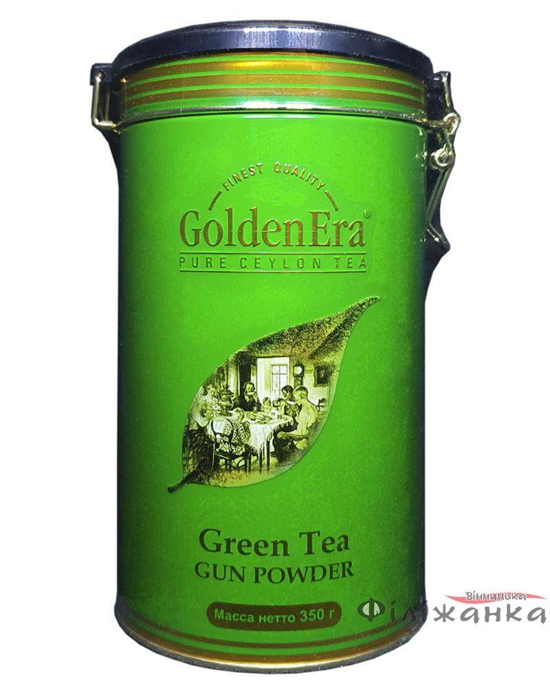 Чай Golden Era Gun Powder Зеленый 350 г ж/б (55427)