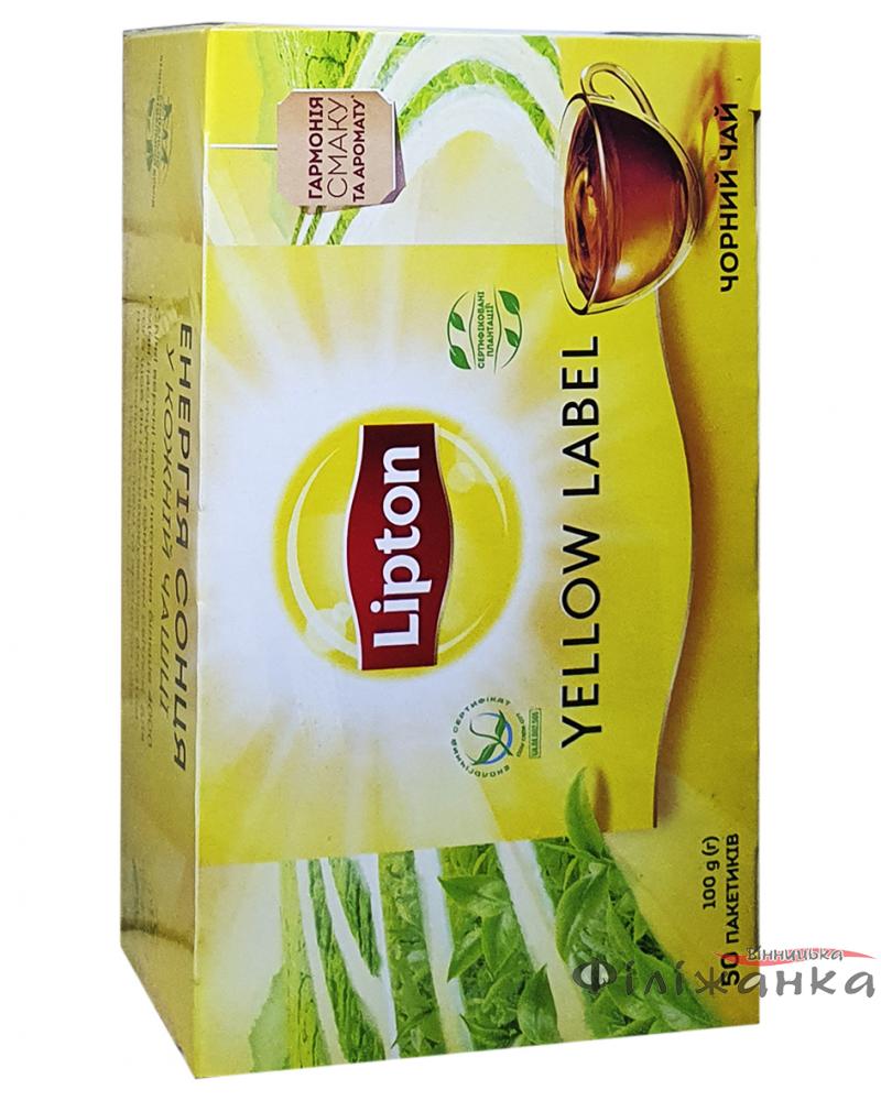 Чай Lipton Yellow Label Tea черный в пакетиках 50 шт х 2 г  (940)
