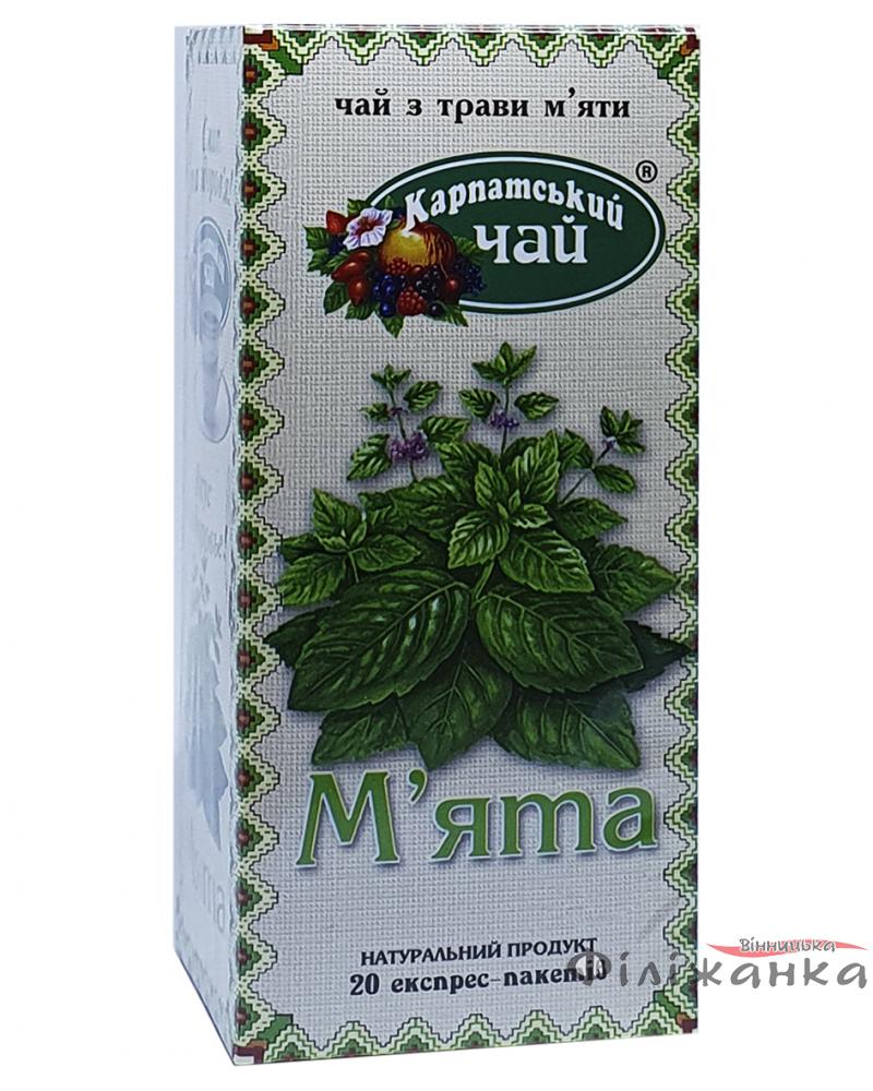 Карпатский чай Мята в пакетиках 20 шт х 1 г (1397)