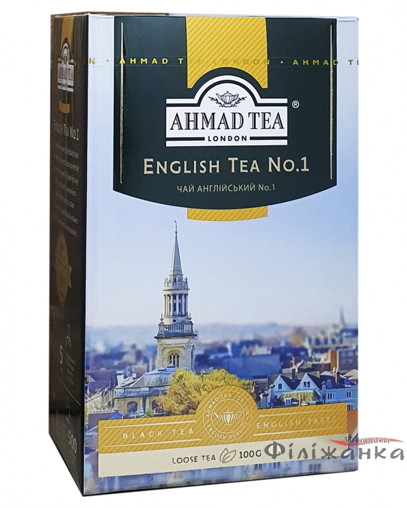 Чай Ahmad English Tea №1 черный 100 г (918)