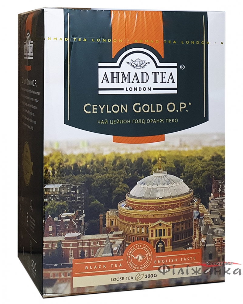 Чай Ahmad Ceylon Gold Orange Pekoe чорний 200 г (922)