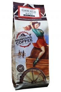 Кофе в зернах Montana Coffee Ромовое Масло 500 гр (1529)