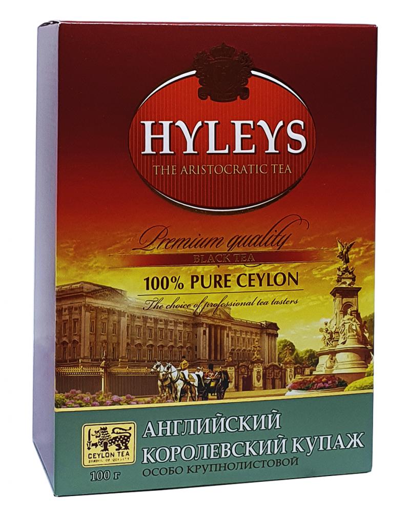 Чай Hyleys Королевский купаж черный с цедрой цитрусовых и бергамотом 100 г (651)