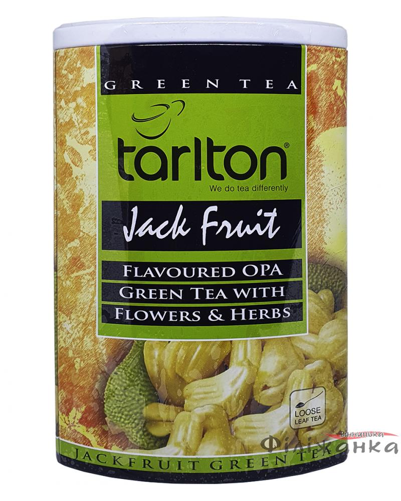 Чай зеленый Tarlton Green tea Jack Fruit 200 г (54966)