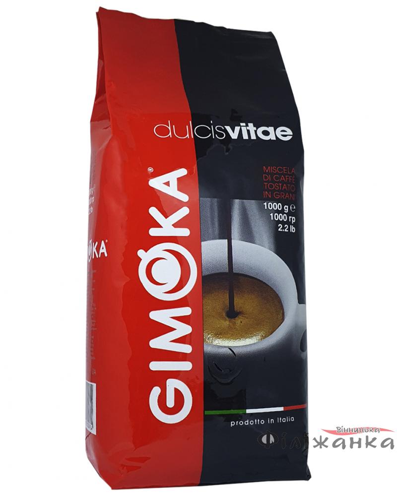 Кофе Gimoka Dulcis Vitae зерно 1 кг (236)
