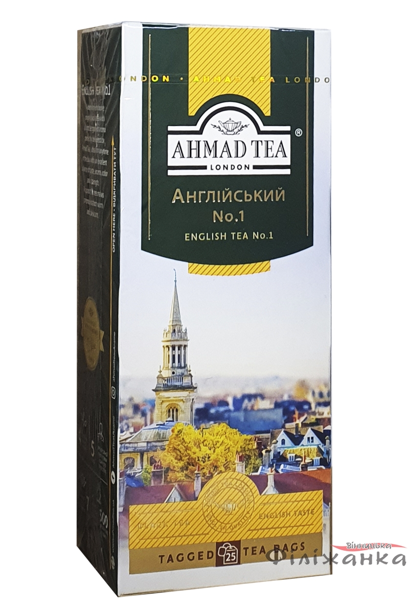 Чай Ahmad English Tea №1 чорний в пакетиках 25 шт х 2 г (913)