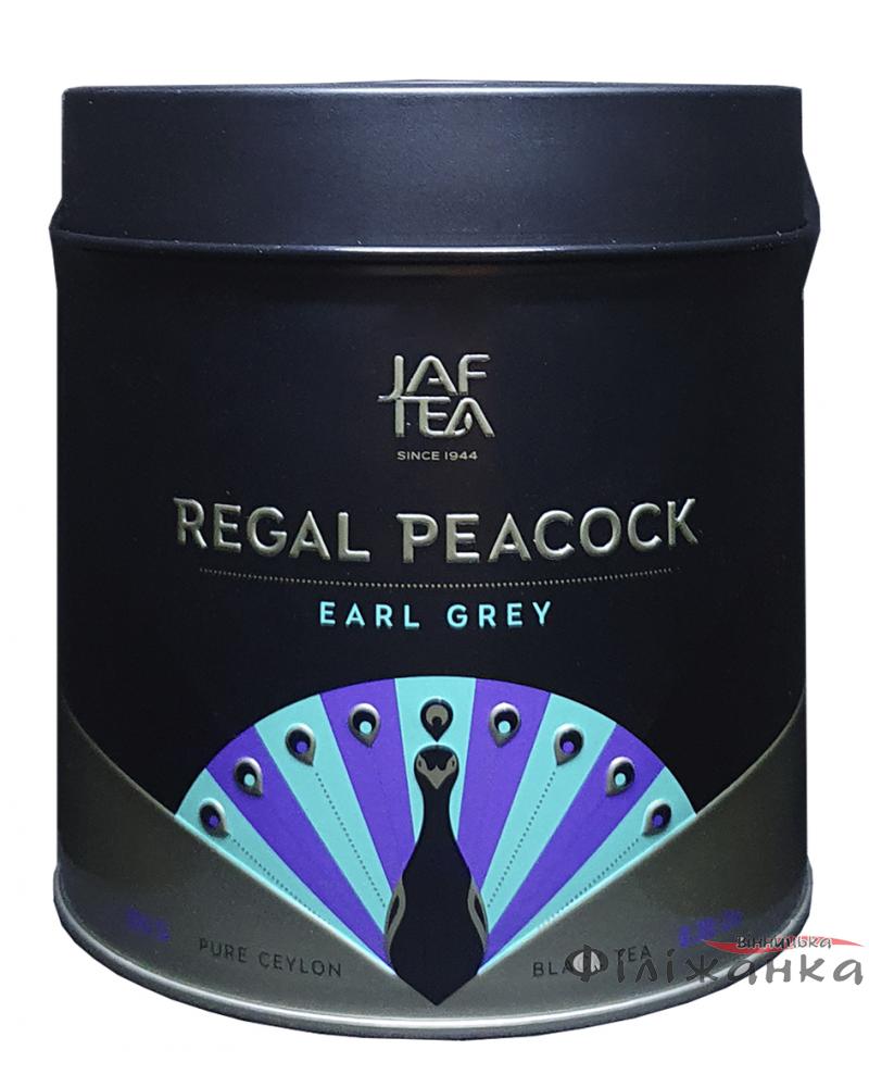 Чай Jaf Tea Regal Peacock Earl Grey чорний байховый з ароматом бергамота 180 г (52289)