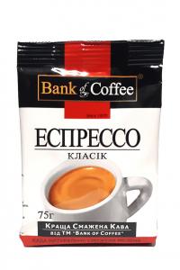 Кофе молотый Bank of Coffee Espresso classic 75 г (620)