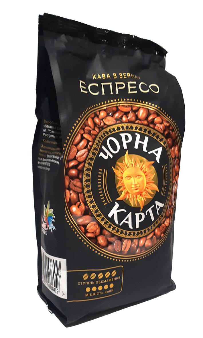Кофе Чорна Карта Еспресо зерно 900 г (52954)