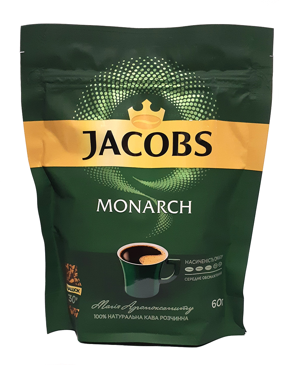 Как назывался кофе монарх. Кофе растворимый сублимированный Jacobs Monarch. Кофе Jacobs Monarch. Кофе сублимированный Якобс Монарх. Jacobs Monarch растворимый.