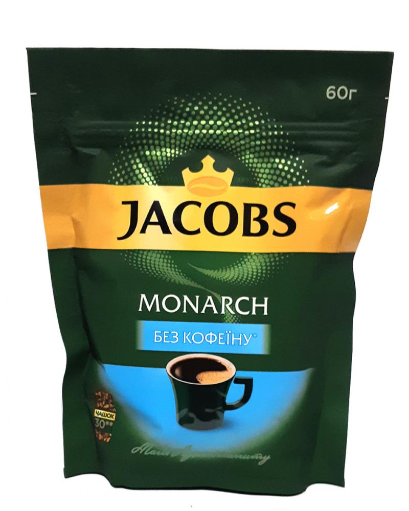 Кофе Jacobs Monarch растворимый без кофеина 60 г (465)