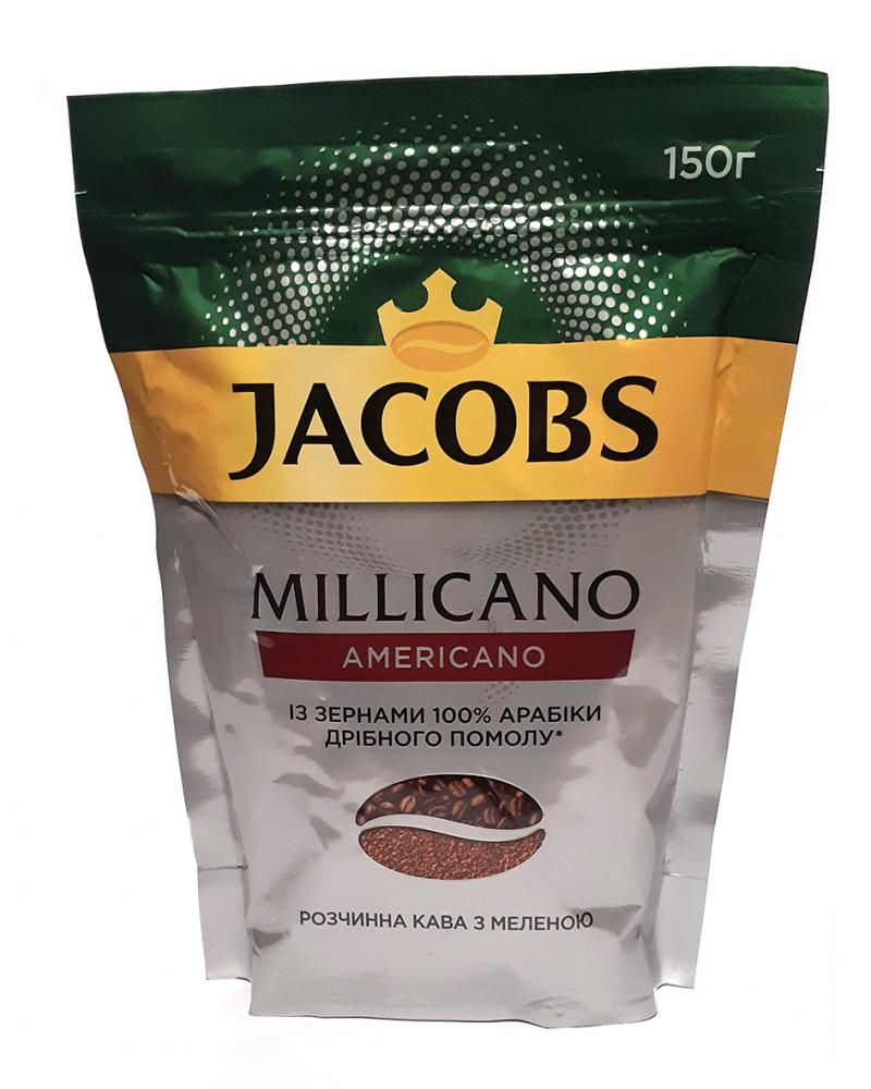 Кава Jacobs Millicano розчинна з додаванням меленої 150 г (52914)