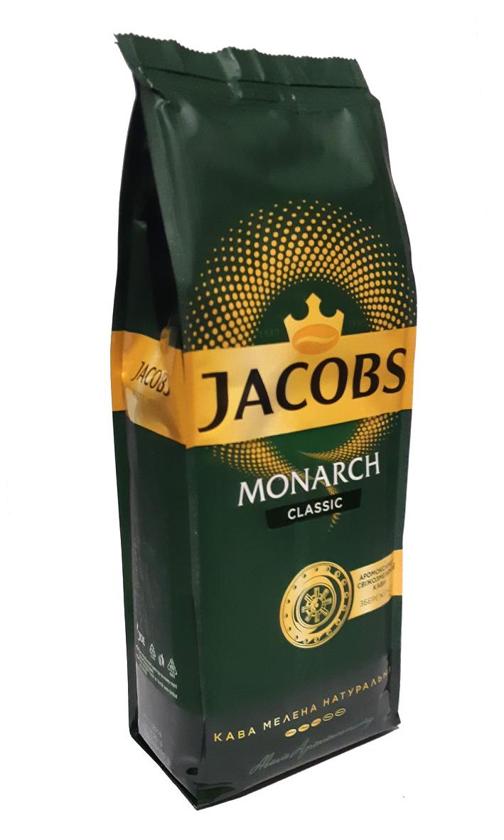 Кава Jacobs Monarch Classic мелена 225 г (53366)